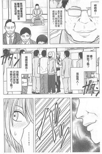 第166頁圖