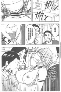 第186頁圖