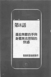 第190頁圖