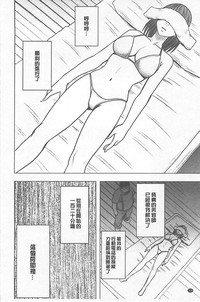 第238頁圖