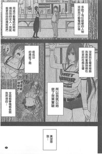 第34頁圖