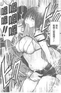 第38頁圖