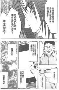 第70頁圖