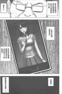 第86頁圖
