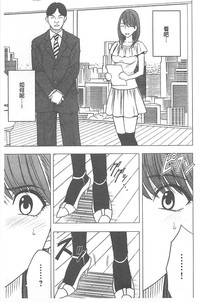 第90頁圖
