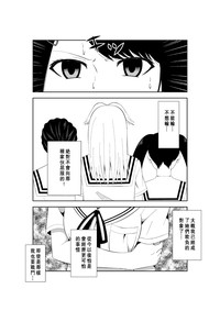 第14页图