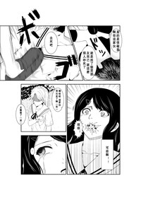 第18页图