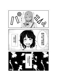 第22页图