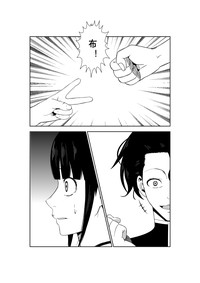 第26页图