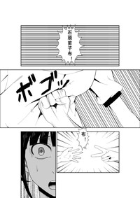 第30页图