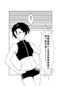 第34页图