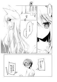 第10页图