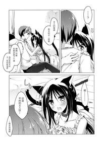 第14页图