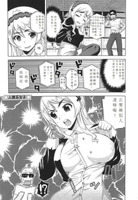 第2頁圖