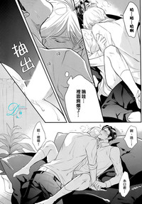 第18页图