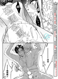 第22页图