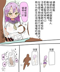 第34頁圖