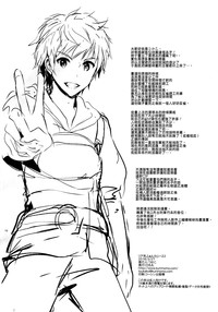 第18页图