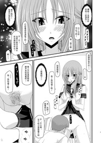 第10頁圖