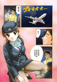 第30頁圖