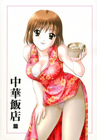 第58頁圖
