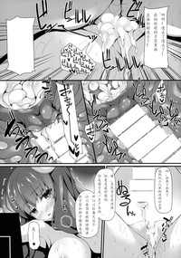 第18页图