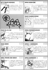 第102頁圖
