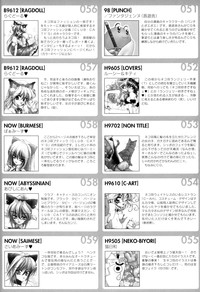第106頁圖