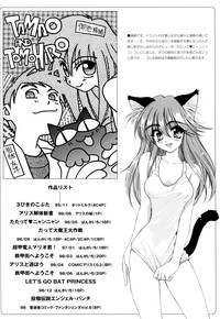 第62頁圖