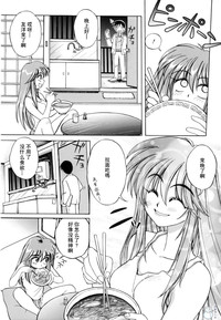 第66頁圖