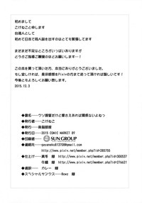 第18页图