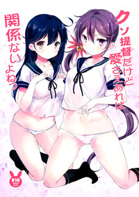 第2页图