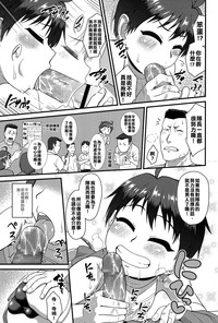 第10页图