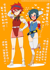 第22页图