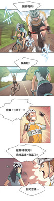 第14頁圖