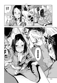 第14頁圖