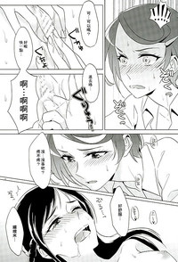 第26頁圖