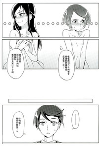 第34頁圖