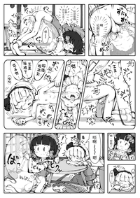 第14頁圖