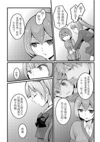 第14页图