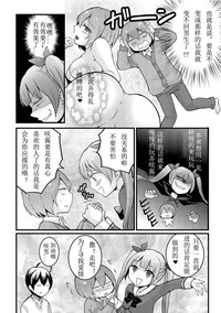 第18页图