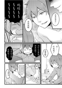 第22页图