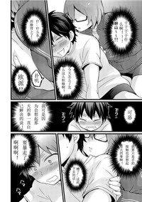 第30页图
