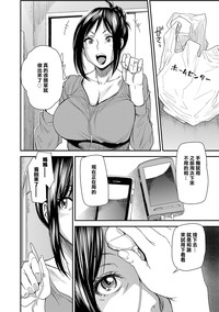 第6頁圖