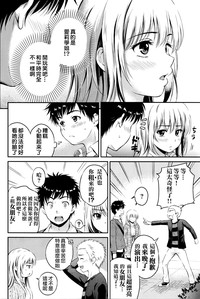 第6页图