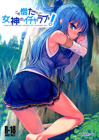 第2頁圖
