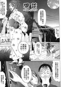 第154页图