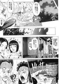 第166页图