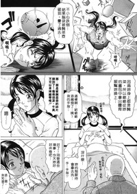 第34页图