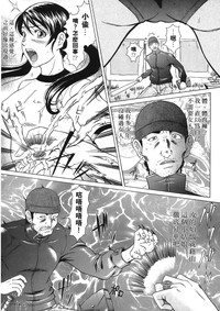 第38页图